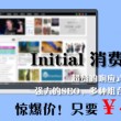 香港资料大全正版资料图片叫什么网